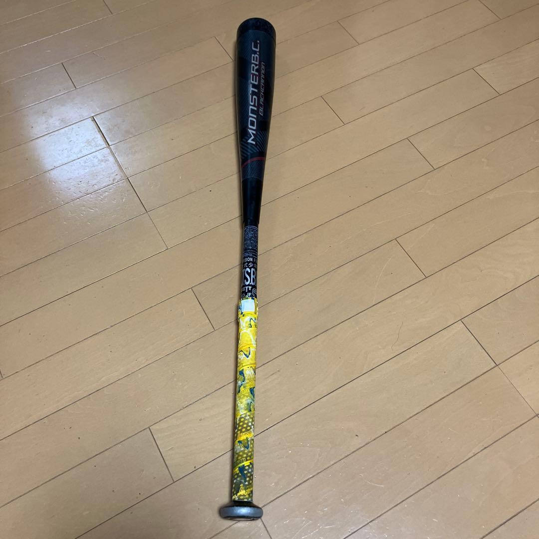 モンスターブラックキャノン　軟式少年用 ゼット（ZETT） 限定 少年軟式 バット FRP製 モンスターブラック