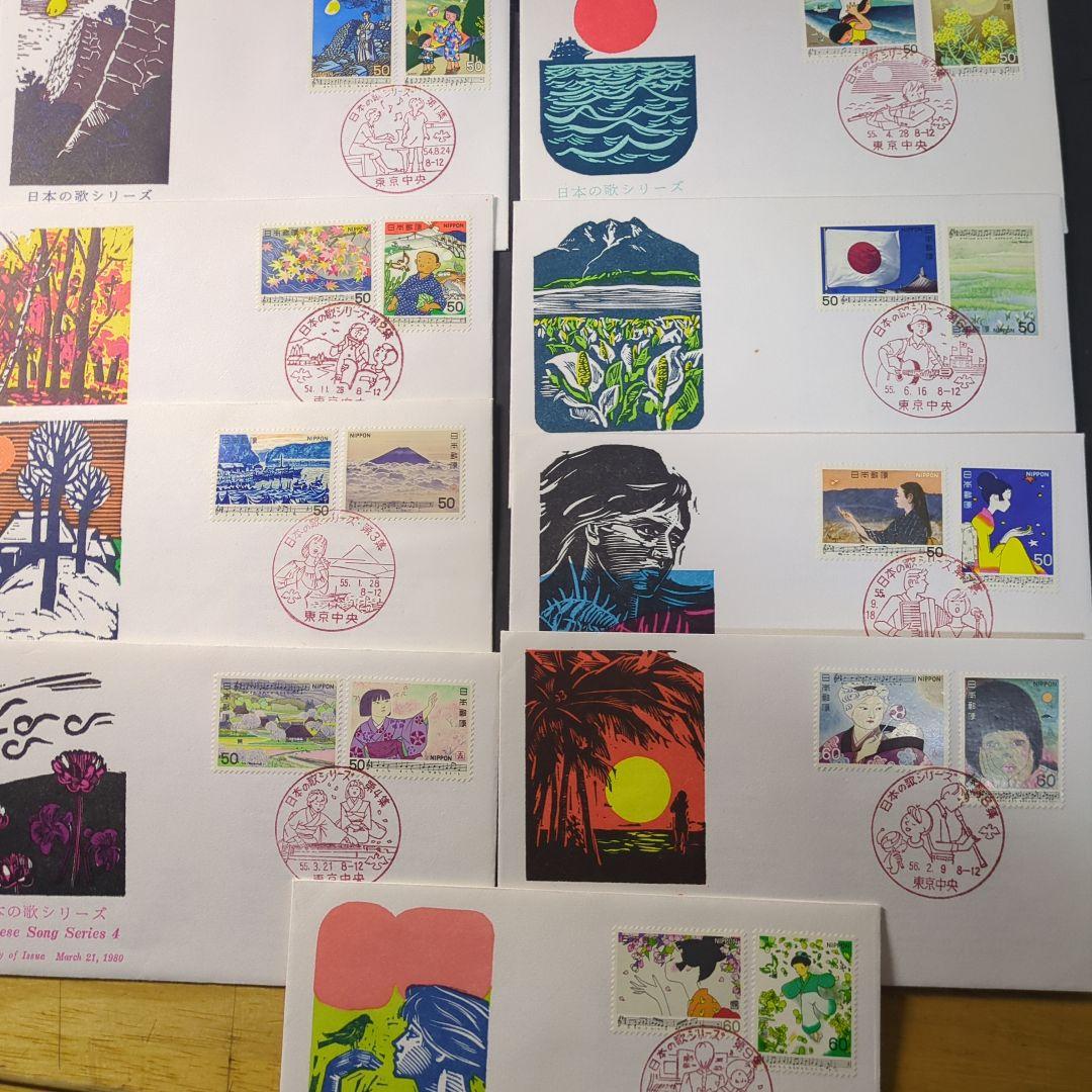 エミ様 リクエスト 3点 まとめ商品 - メルカリ