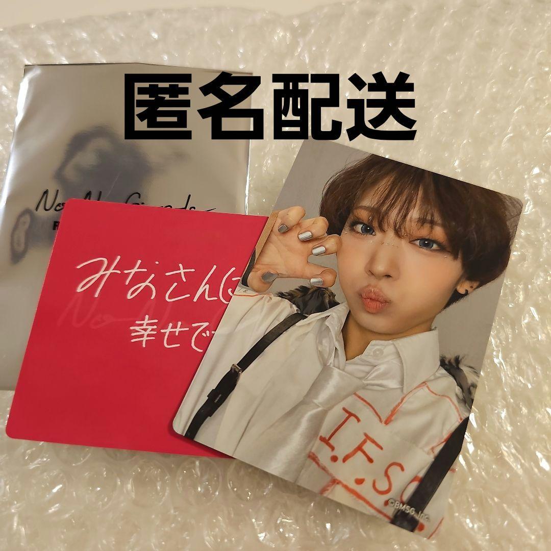 HANA NoNoGirls ノノガ JISOO ジス トレカ - メルカリ