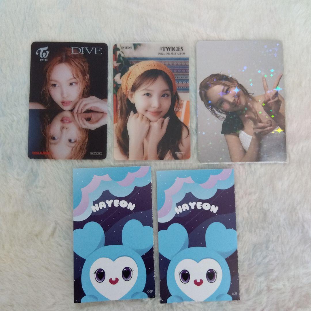 twice ナヨン トレカ まとめ売り セット - メルカリ