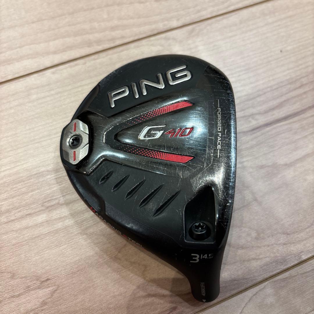 PING G410 フェアウェイウッド 3番 14.5度 3W - メルカリ