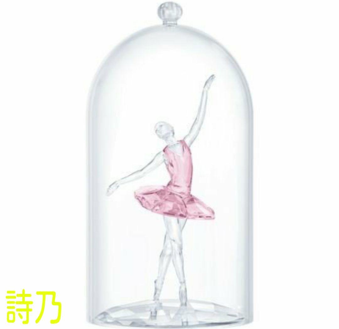 スワロフスキー　置物 SWAROVSKI（スワロフスキー） フィギュア フィギュリン Holiday Cheers