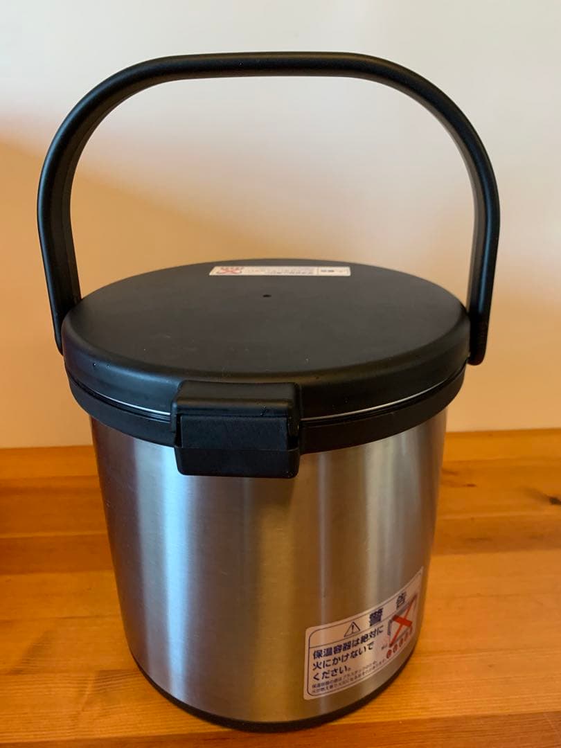 サーモス シャトルシェフ サーマルクッカー RPA-4500 4.5L