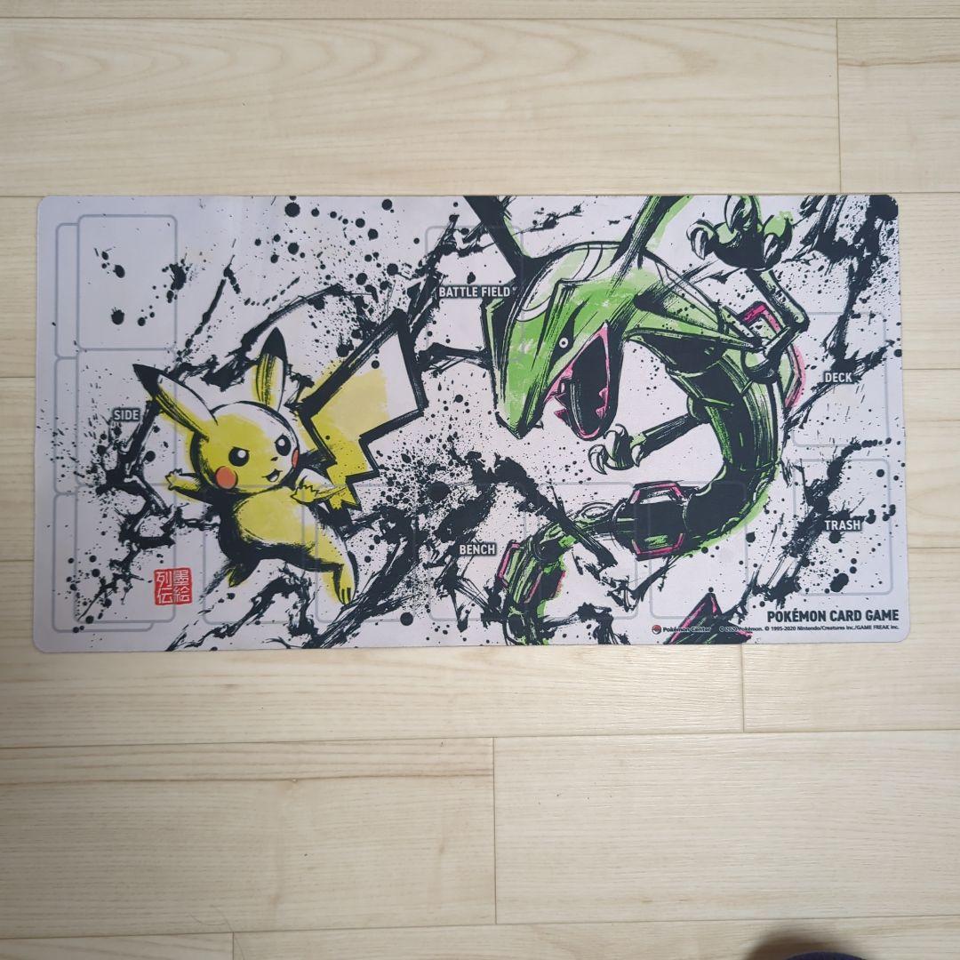 ポケモンカード プレイマット 墨絵列伝 ピカチュウ レックウザ - メルカリ
