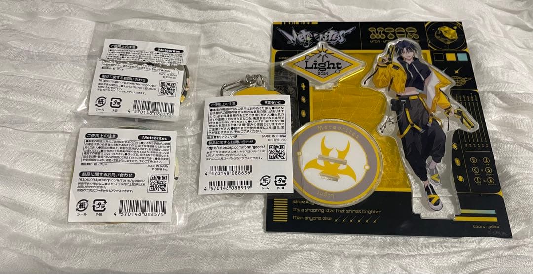 めておらデビューグッズ コンプリートセット 明雷らいと サイン入り