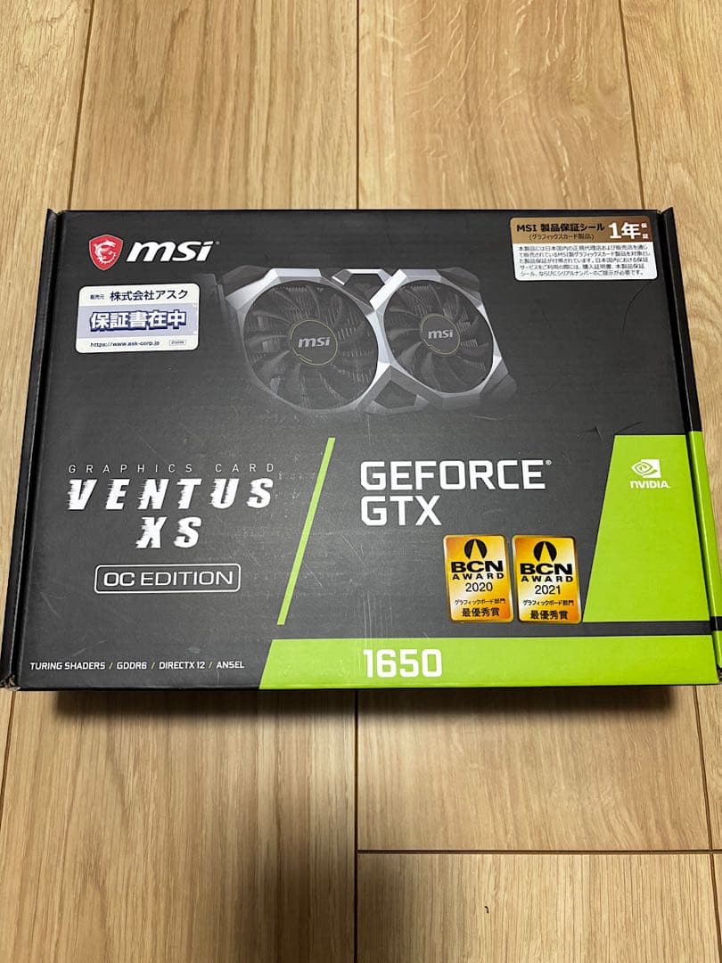MSI GeForce GTX 1650 D6 VENTUS XS OC グラボ Amazon.com: MSI G1650VXS4C Gaming GeForce GTX 1650 128-Bit HDMI/DP