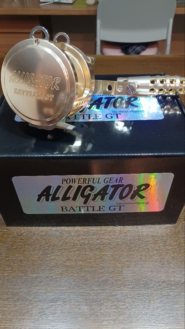 アリゲーターバトル 20GT 新品未使用 剛樹 値引き可能ALLIGATOR - メルカリ