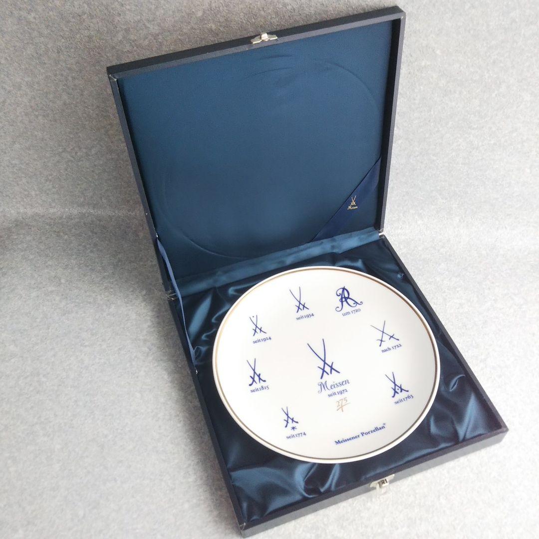 中古・美品】MEISSEN マイセン 飾り皿 275周年 歴代マイセン双剣マ