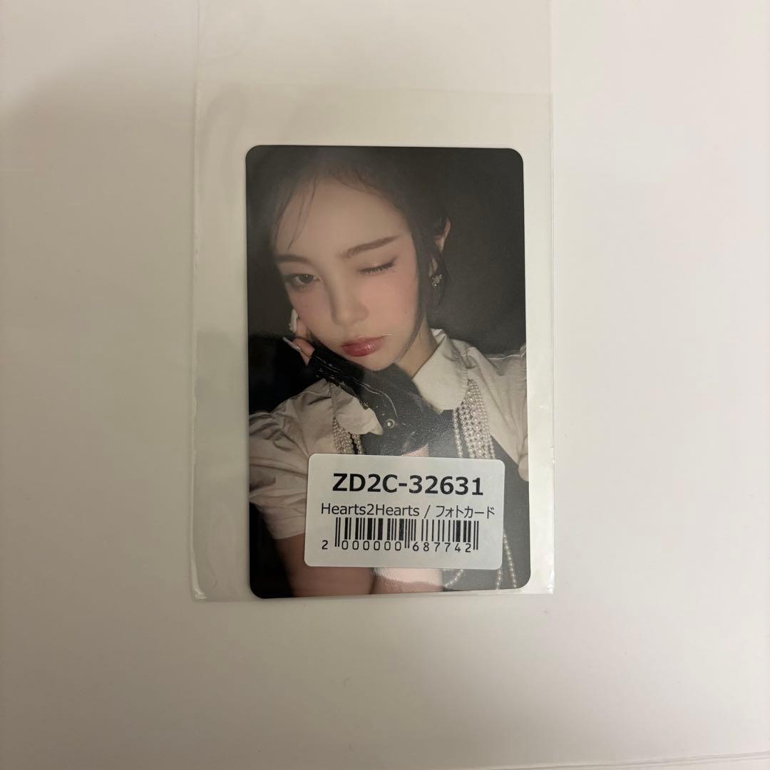 Hearts2Hearts トレカ イアン - メルカリ