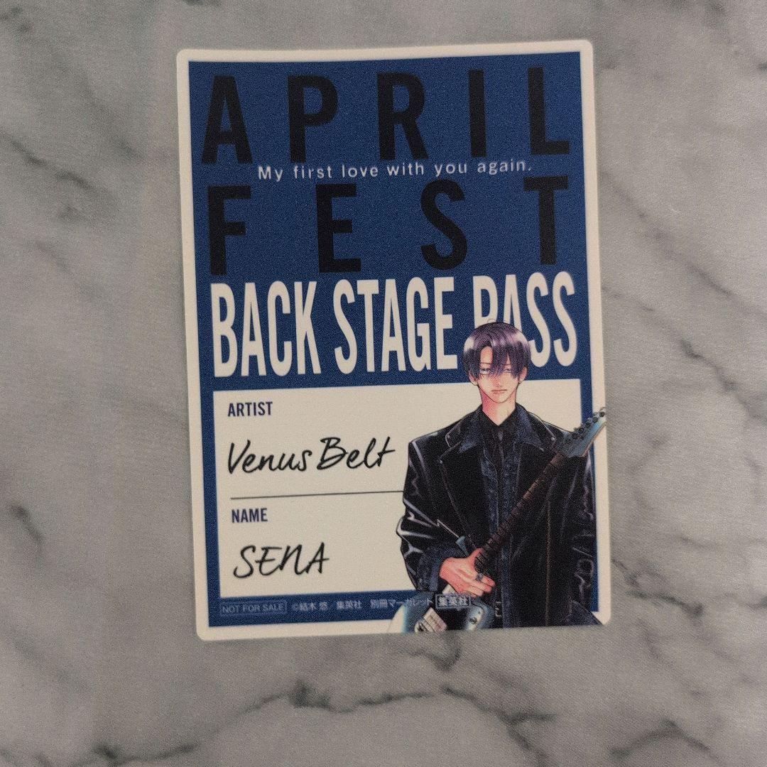 きょうこ／1月お取り置き