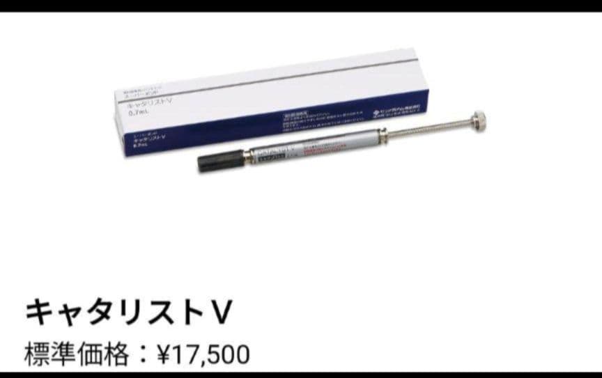 田中朝見 陶材築成インストゥルメントセット ATDJapan