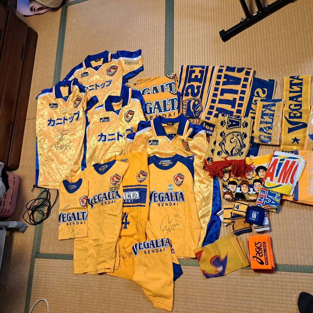と*ん様 森保一さんサインガッツリ　ベガルタ仙台グッツ　サインだらけ　近々廃棄 と*ん様 森保一さんサインガッツリ ベガルタ仙台グッツ サインだらけ