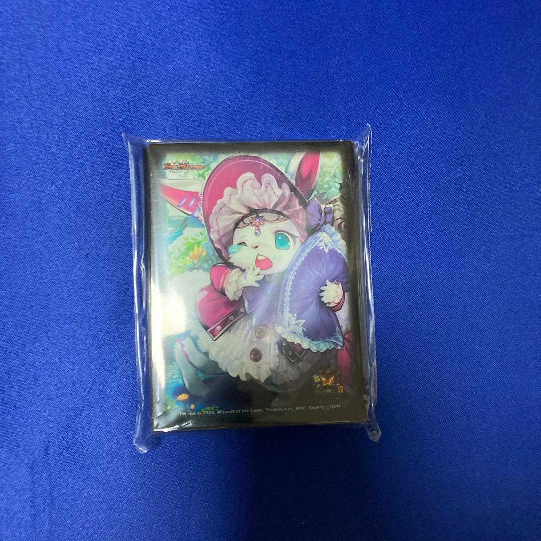 お目覚めメイ様 超csスリーブ - メルカリ