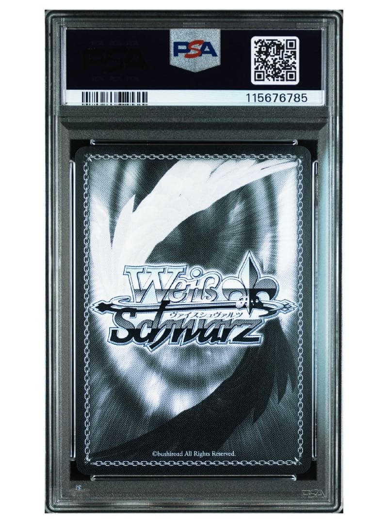 《PSA10》ヴァイスシュヴァルツ ホロライブ 一方、別の世界で⋯ SSP