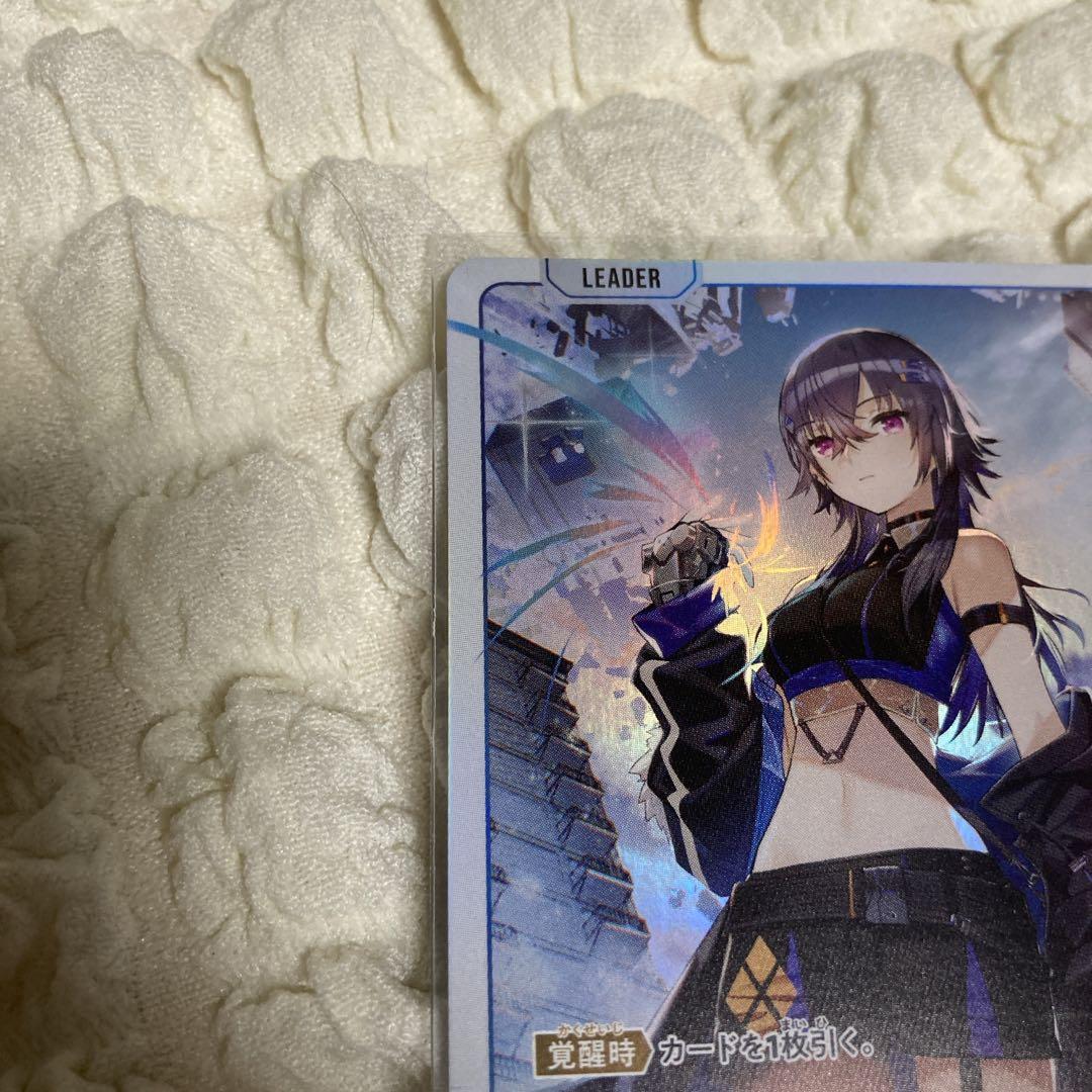 クロススターズ xrossstars ぶいすぽ LRP 一ノ瀬うるは - メルカリ