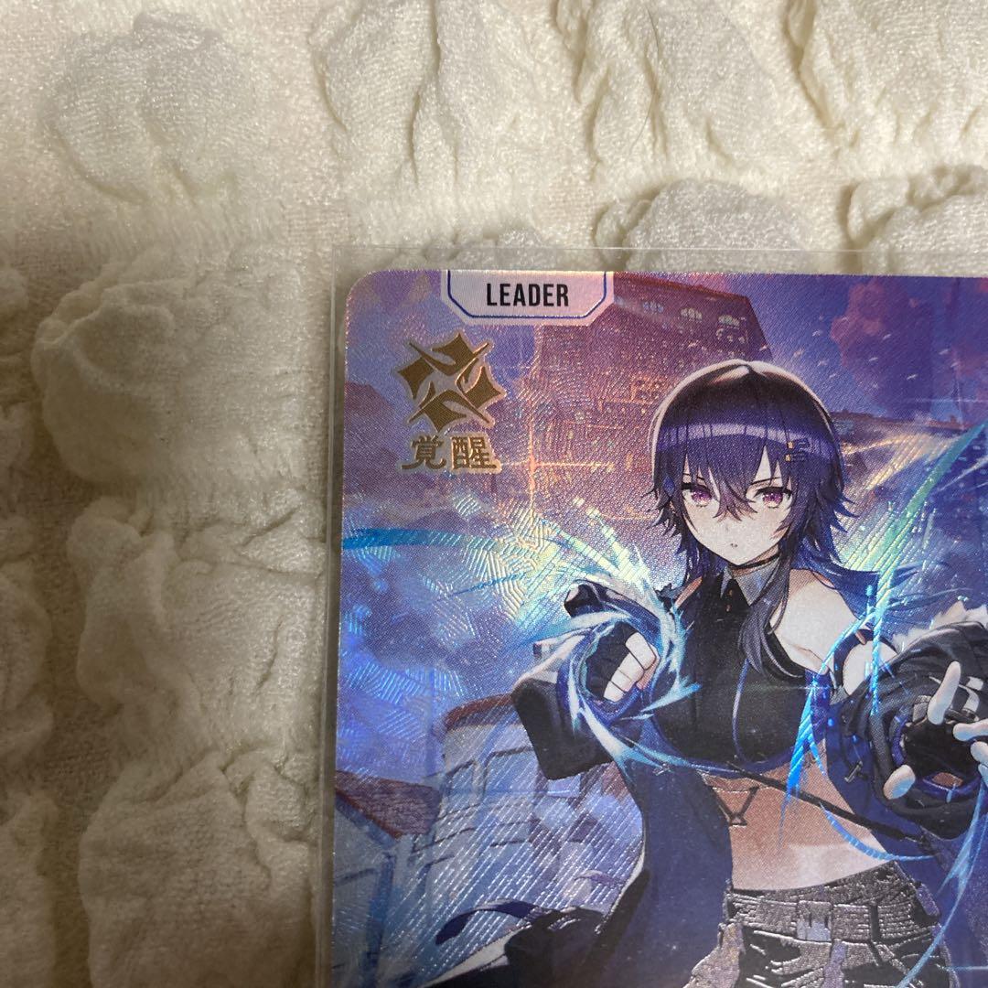 クロススターズ xrossstars ぶいすぽ LRP 一ノ瀬うるは - メルカリ