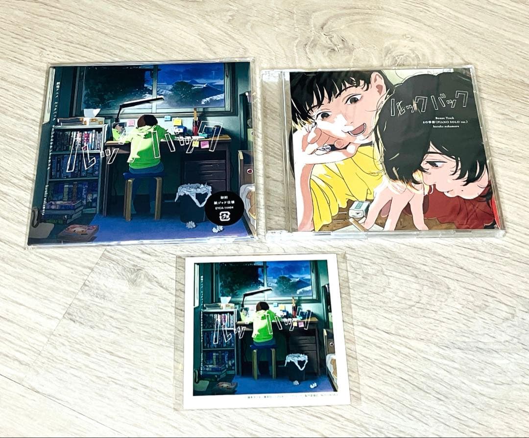 限定特典付き ルックバック サウンドトラック 特典CD付き サントラ 新品未開封 劇場アニメ ルックバックオリジナルサウンドトラック」 特典付きレア未