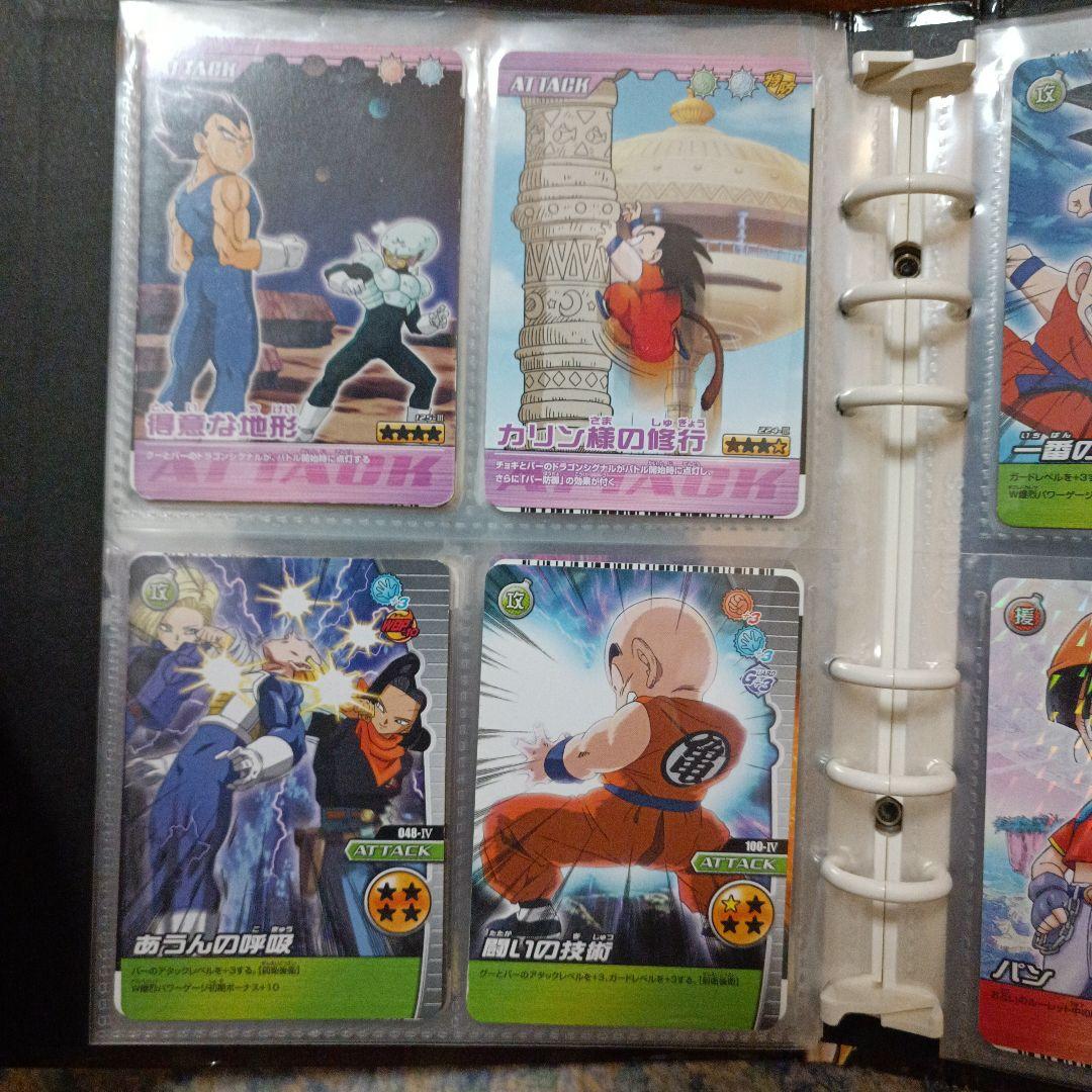 ドラゴンボールZ 爆裂インパクト カードセット - メルカリ