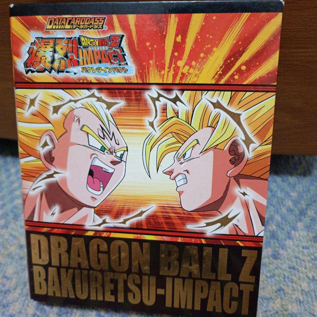 ドラゴンボールZ 爆裂インパクト カードセット - メルカリ