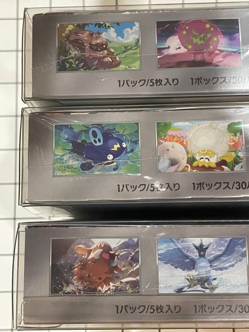 未開封シュリンク付きBOX 6箱セット (ナンジャモ プロモ付き) - メルカリ