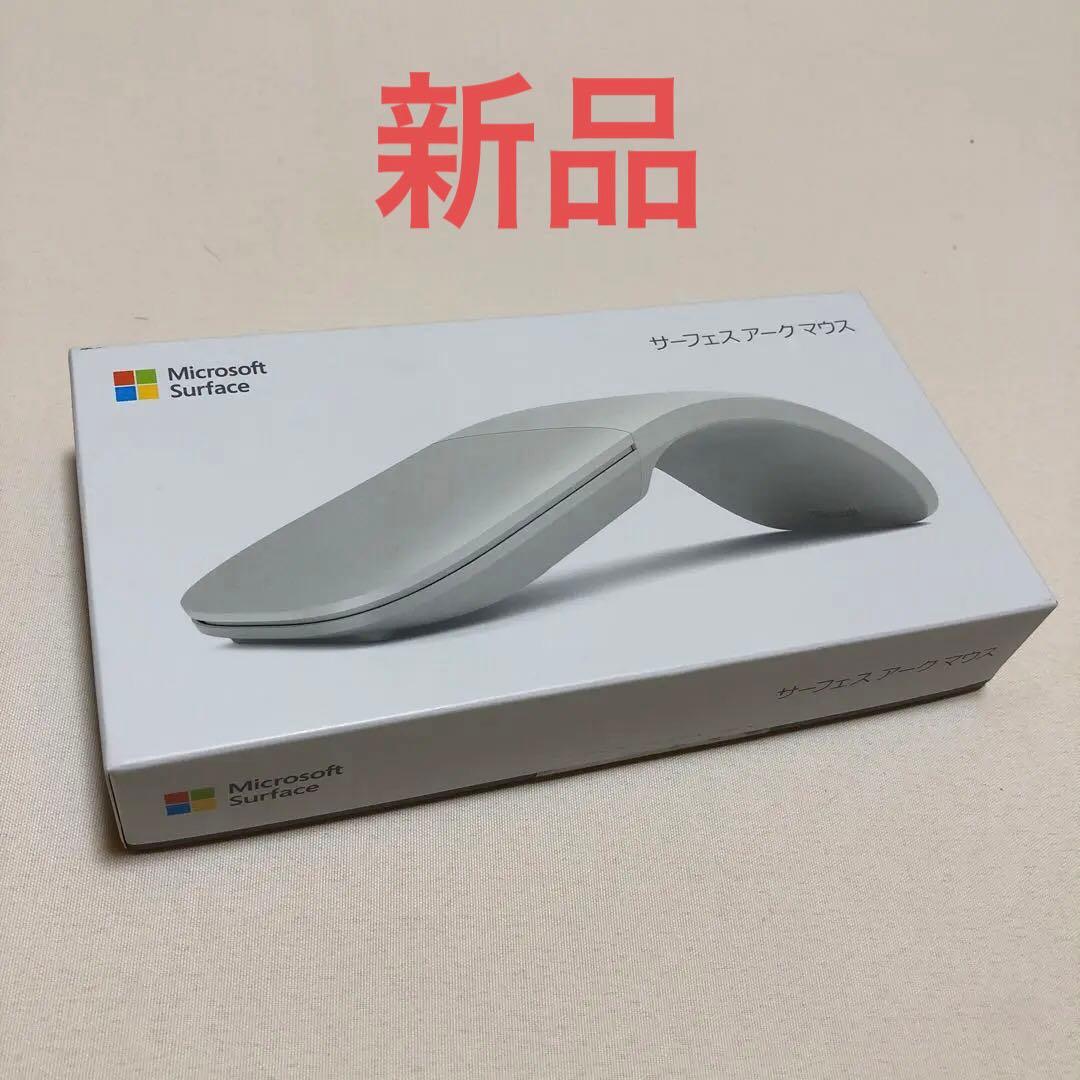 新品　Microsoft Surface Arc Mouse CZV-00007 Buy Surface Arc Mouse (Violet, Ocean) - Microsoft Store