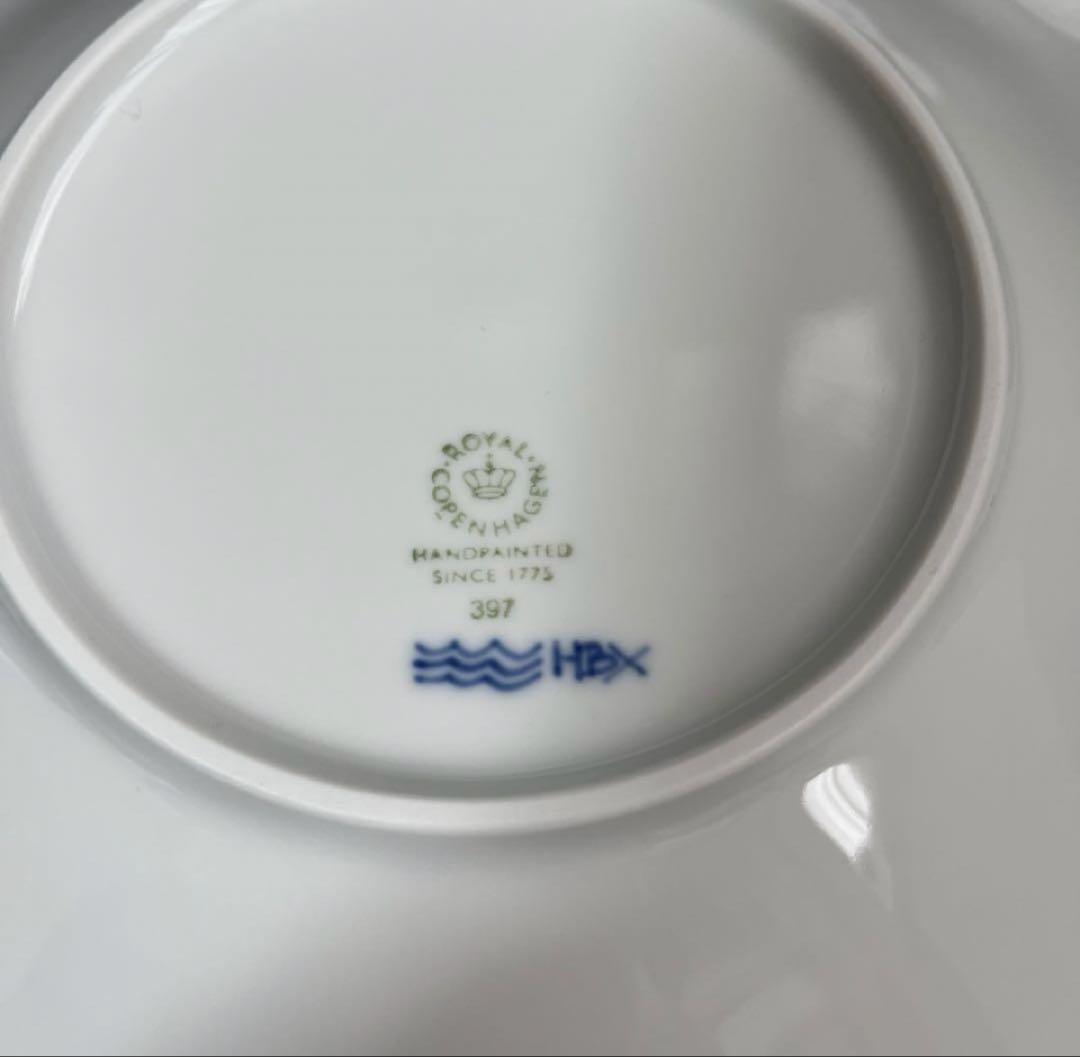 月末限定価格《新品》ロイヤルコペンハーゲン　プリンセス　ペダルボウル 2枚