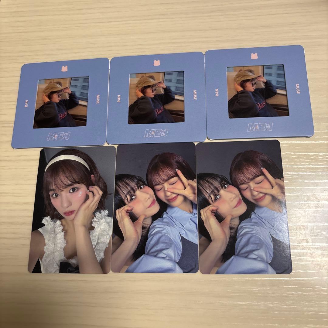 ME:I ミーアイ MUSE トレカ 石井蘭 5点セット - メルカリ