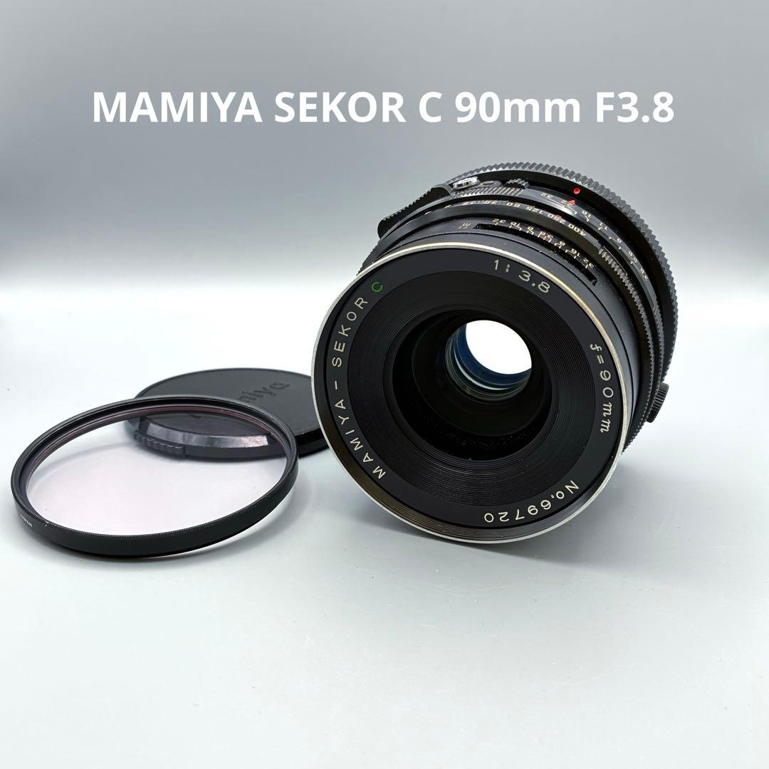 MAMIYA SEKOR C 90mm F3.8 中判カメラ レンズ RB67 最高