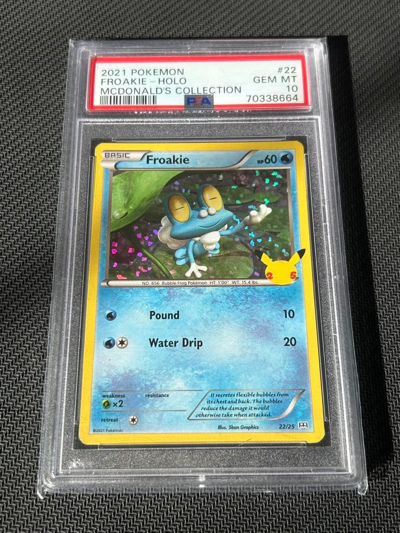 ケロマツ PSA10 英語版 Pokemon PSA 10 GEM MINT M Heracross EX 1st Edition Rising Fist
