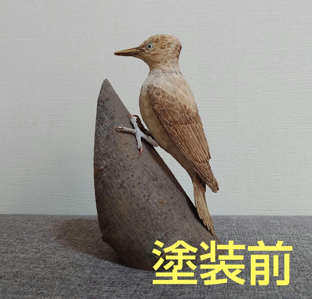 ミニバードカービング　\"クマゲラ”