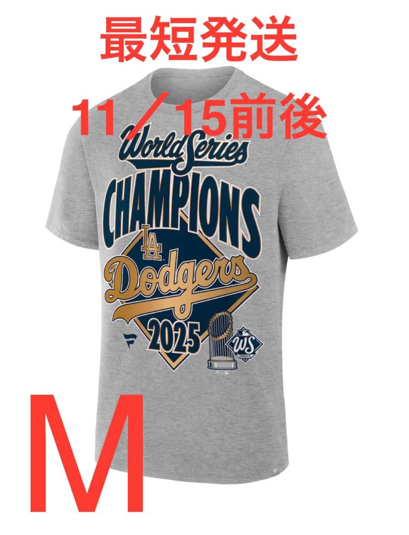 新品未開封】侍ジャパン 井端弘和監督 ホームVer.レプリカユニフォーム L