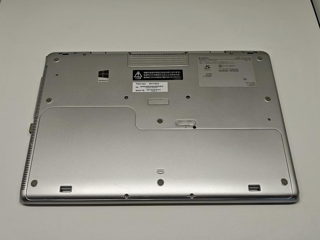 SONY】高性能 Core i7/SSD256GB ノートパソコン C11 - メルカリ