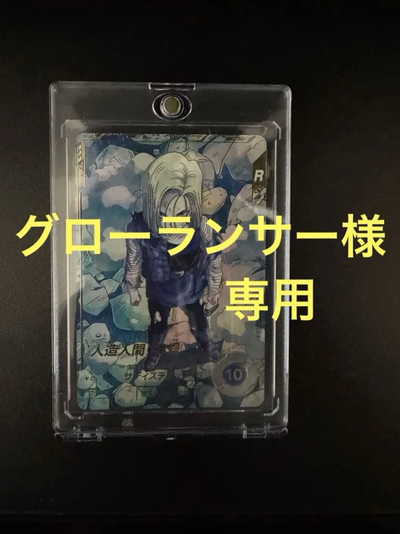 グローランサーです 2.ゼログランド EVO レーザー クイックオン オックスフォード mens