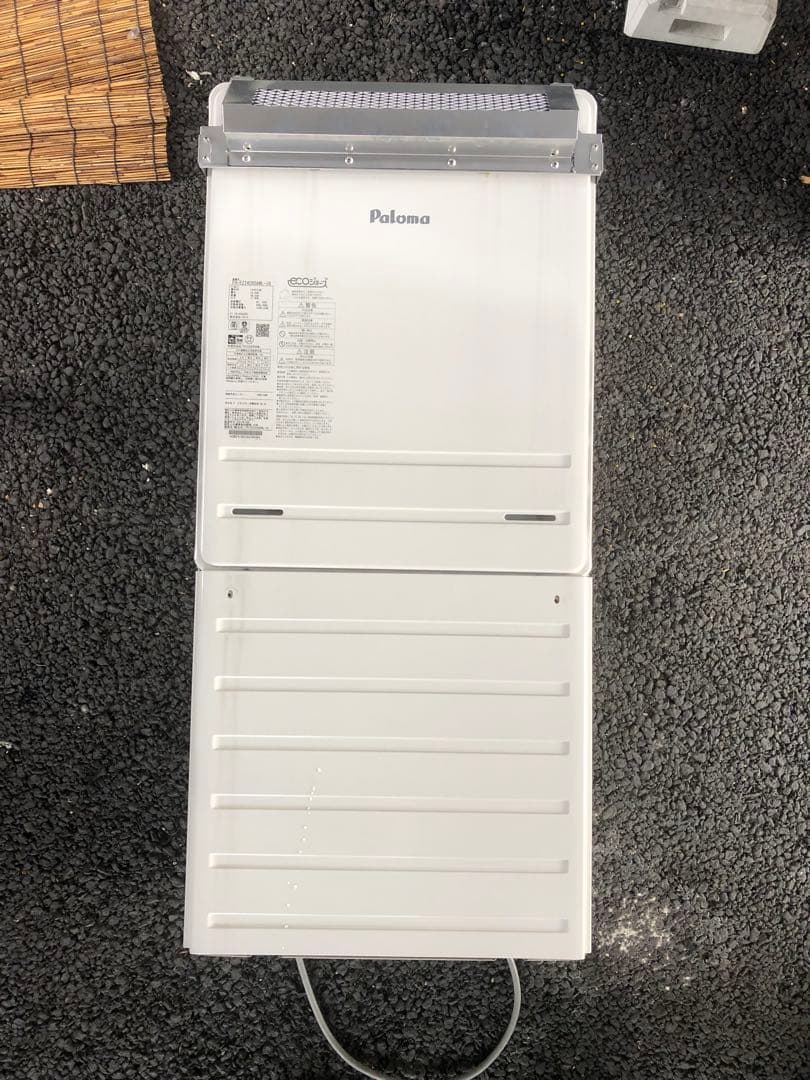 【動作品・リモコン2個付き】パロマ ガスFH-EZ2426SAWL-1G 資材屋本舗-12時までのご注文で当日発送・最短翌日到着