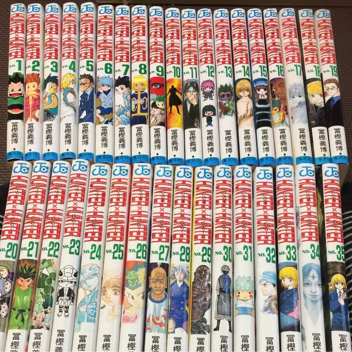 ハンターハンター 全巻セット 1〜35巻 - メルカリ