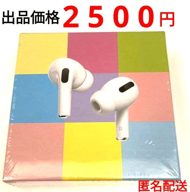 イヤホン wireless earphones A-pro KZ AZ09 Pro – KZ ACOUSTICS