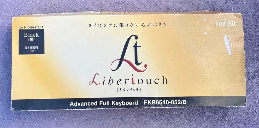 富士通 Libertouch リベルタッチ FKB8540-052/B ヨドバシ.com - 富士通コンポーネント FUJITSU COMPONENT Libertouch