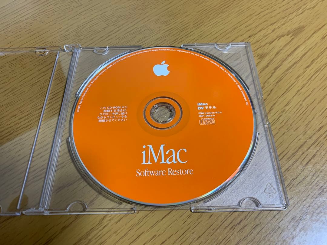 動作確認済！ Apple iMac G3 DV グラファイト - メルカリ