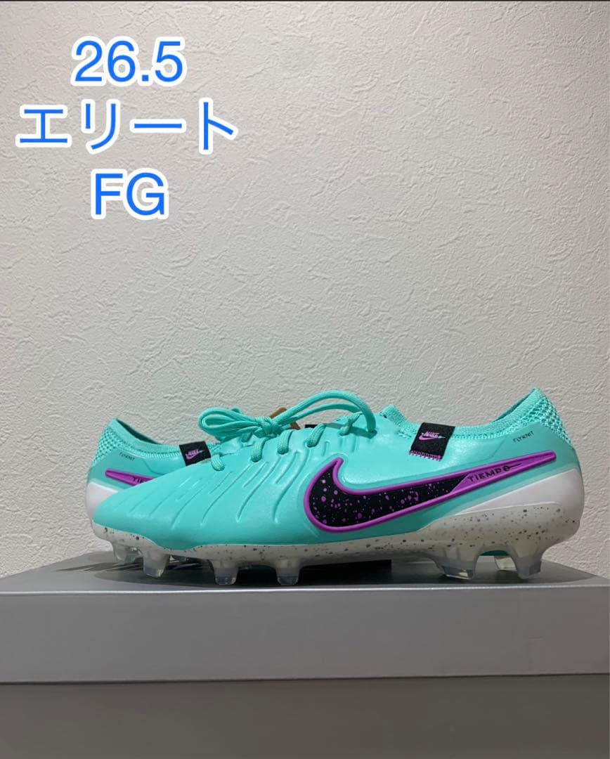 ナイキ ティエンポ10 エリート FG ティエンポ レジェンド 10 エリート FG／サッカーショップKAMO