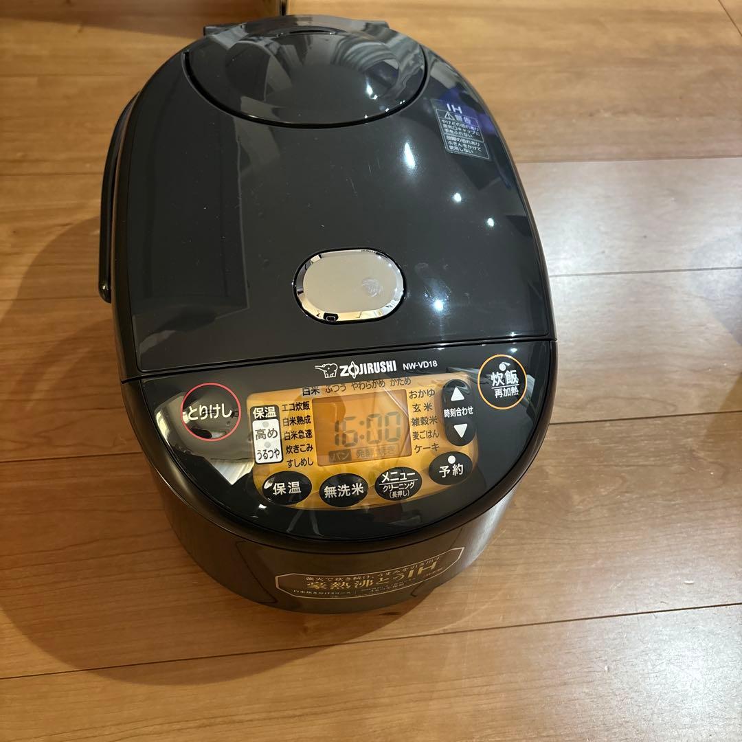 象印 NW-VD18 炊飯器 黒　一升炊き 象印 炊飯器 1升 IH炊飯ジャー 極め炊き ブラック NW-VJ18-BA『送料