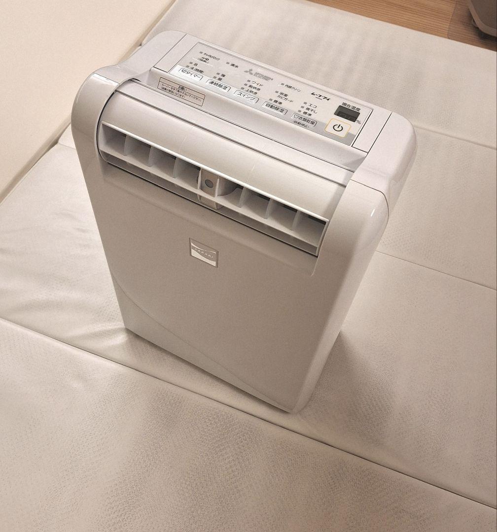 三菱電機 ルームエアコン 除湿・乾燥機能付き 三菱（MITSUBISHI） MJ-P180YX-W 三菱電機 衣類乾燥除湿機 サラリプロ