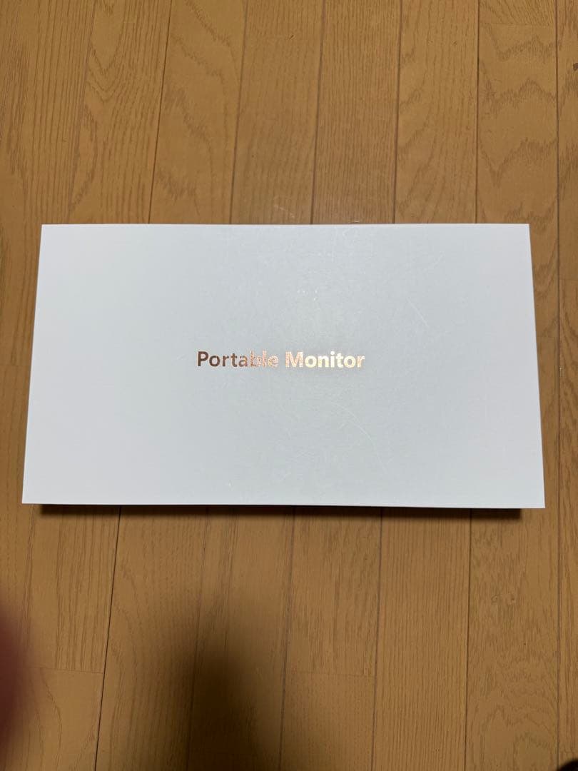 kksmart モバイルモニター　13.3インチ Amazon.co.jp: モバイルモニター kksmart 13.3インチ 超薄型 超軽量 狭