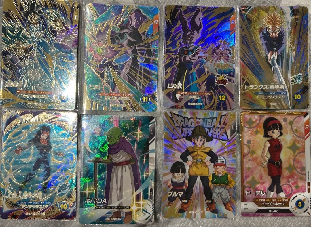 あむ ドラゴンボールダイバーズまとめ売り ドラゴンボールスーパーダイバーズまとめ売り5枚 - メルカリ