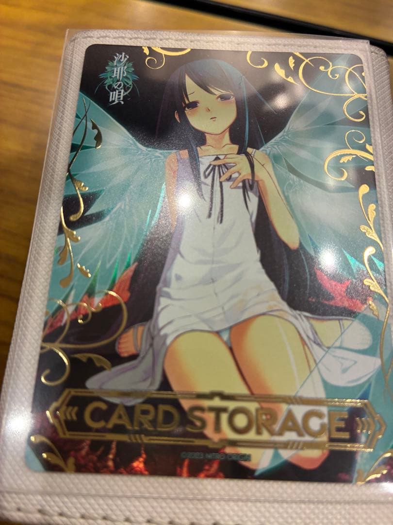 lycee 沙耶の唄 カードストレージ マーカー