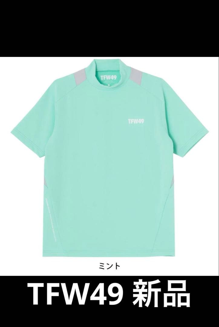新品】TFW49 ミント ショートスリーブシャツ モックネック 半袖 - メルカリ