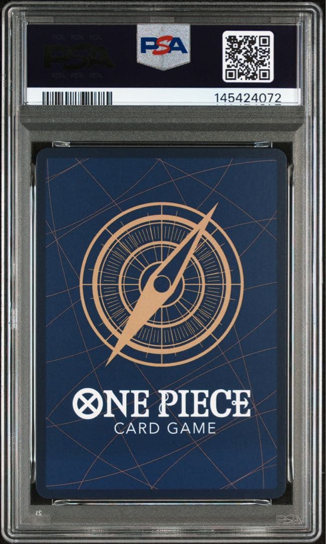 おナミ ジャッジ プロモ PSA10 [ST18-002] - メルカリ