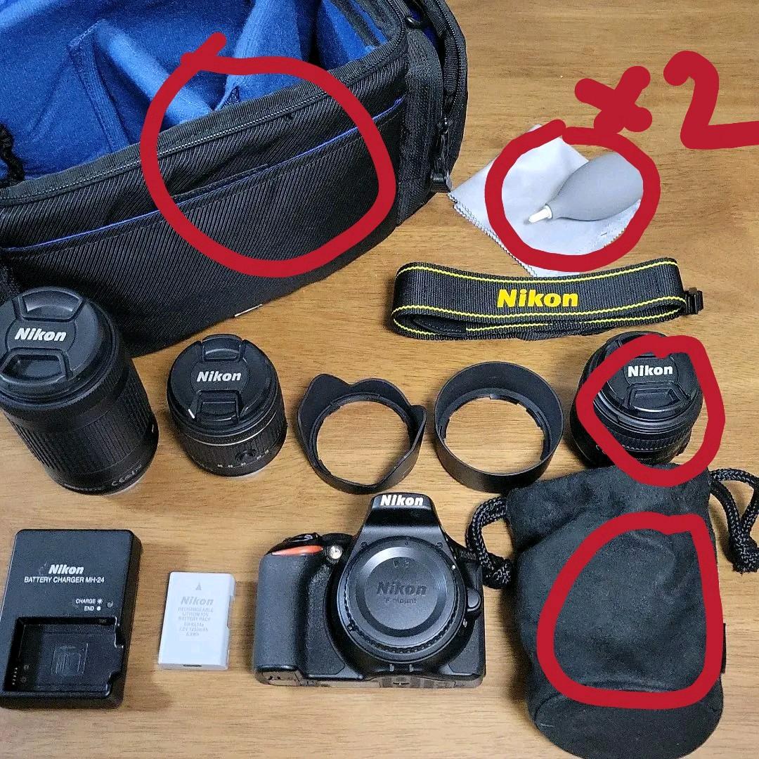 Nikon D5600+レンズ一本+α Amazon.com : Nikon D5600 DSLR with 18-55mm f/3.5-5.6G VR and 70
