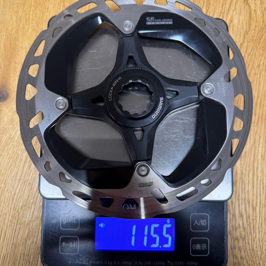 SHIMANO RT-MT900ブレーキローター 160mm 内セレーション - メルカリ