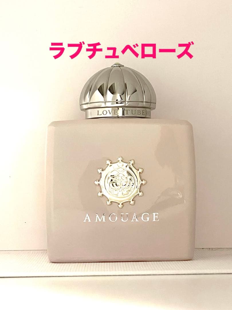 ★AMOUAGE★LOVE TUBEROSE★アムアージュ★ラブチュベローズ★ アムアージュ ラブ チュベローズ EDP SP 100ml | Cosmetics Now 日本