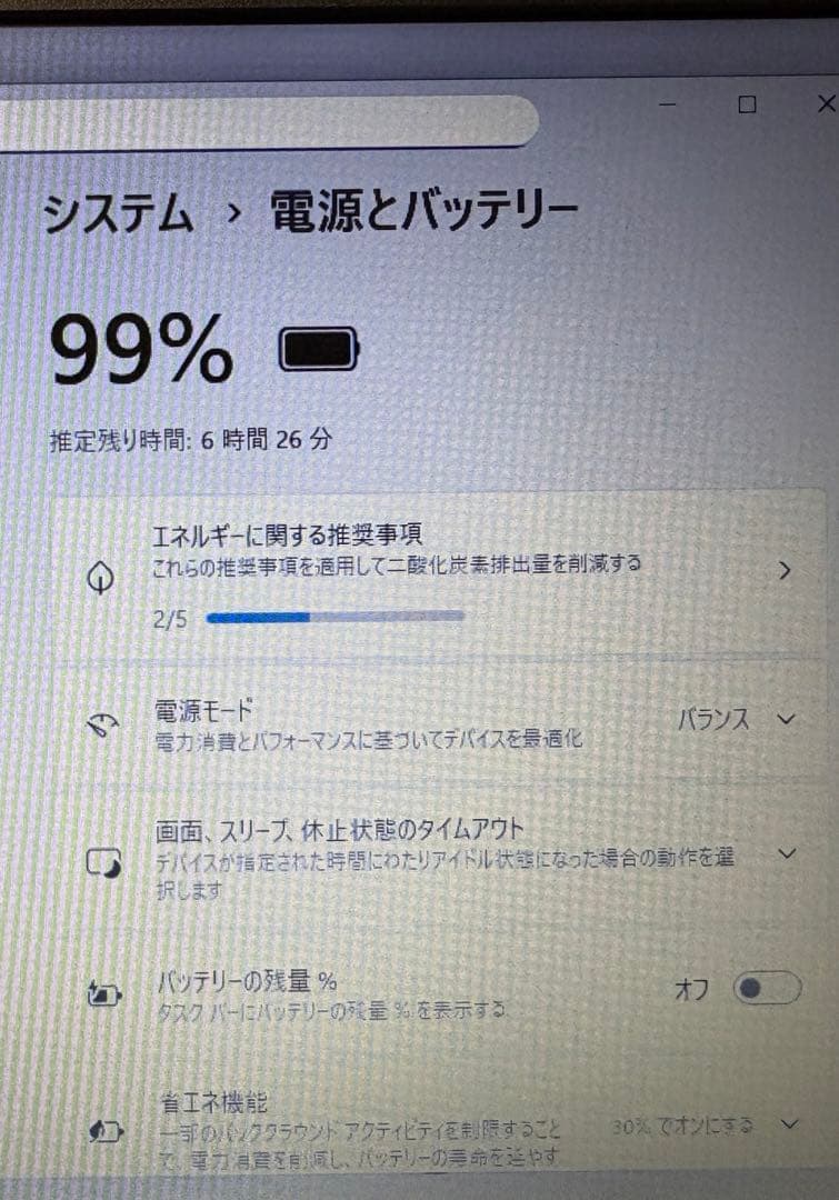 Lenovo L570 Win11 SSD Office2024インストール済み - メルカリ